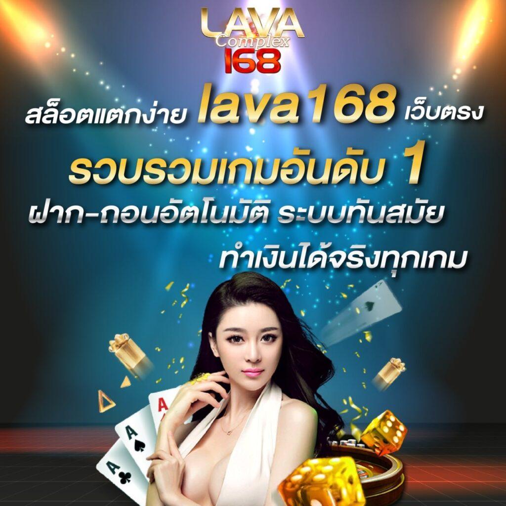 7mไทย คาสิโนอันดับหนึ่ง พร้อมโปรโมชั่นสุดคุ้ม 2024