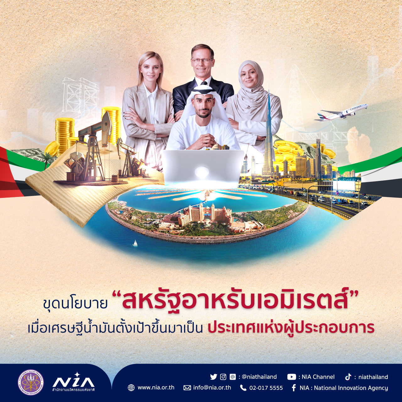 @888 คาสิโนออนไลน์ เติมเต็มทุกความบันเทิงสดใหม่ทุกวัน