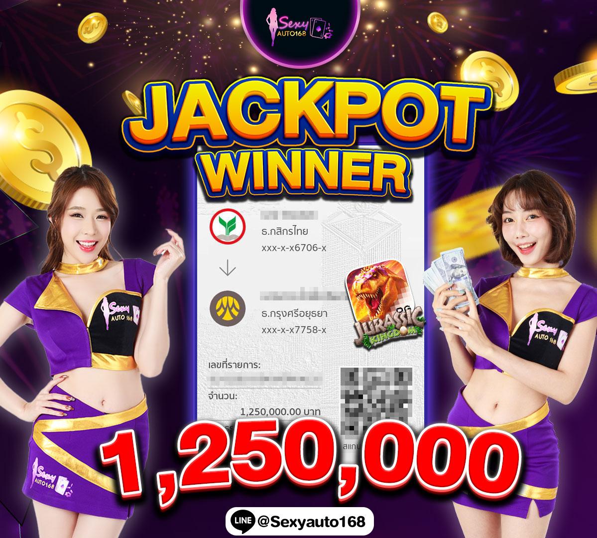 888all คาสิโนอัปเดตใหม่ล่าสุด พร้อมโบนัสและโปรโมชั่นสุดคุ้ม