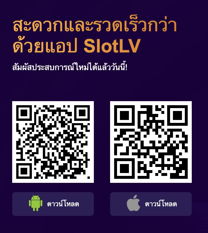 8richd คาสิโนออนไลน์อันดับ1 พร้อมโบนัสสุดคุ้มในไทย