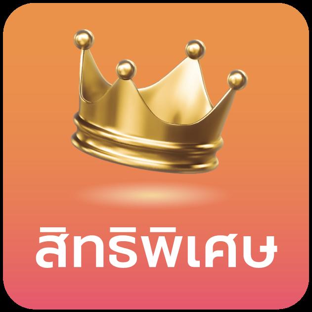 998 สล็อต คาสิโนออนไลน์อันดับหนึ่ง รวมเกมใหม่สุดฮิตกว่าใคร
