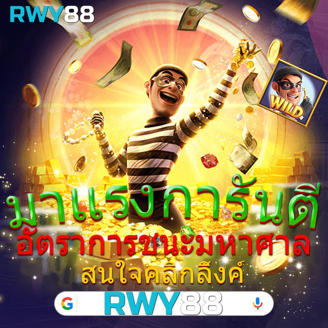 AMB168BET คาสิโนครบวงจร สมัครง่าย พร้อมทดลองเล่นสล็อตใหม่ล่าสุด