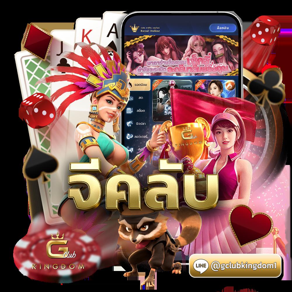 All slot auto เกมสล็อตออนไลน์ พร้อมบริการเต็มรูปแบบในไทย
