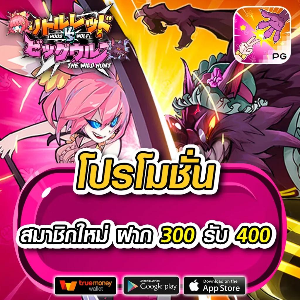 Allure168 เว็บตรงสล็อตออนไลน์ แตกง่าย จ่ายจริง ไม่มีขั้นต่ำ
