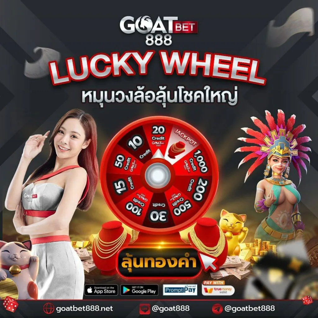 Allure 789 คาสิโนออนไลน์ครบวงจร ระบบทันสมัย เล่นง่าย ผลตอบแทนดี