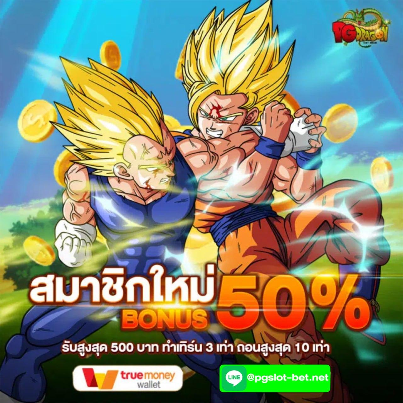 BetKick365 สุดยอดคาสิโนออนไลน์ เว็บตรง เดิมพันง่ายจบครบในเว็บเดียว