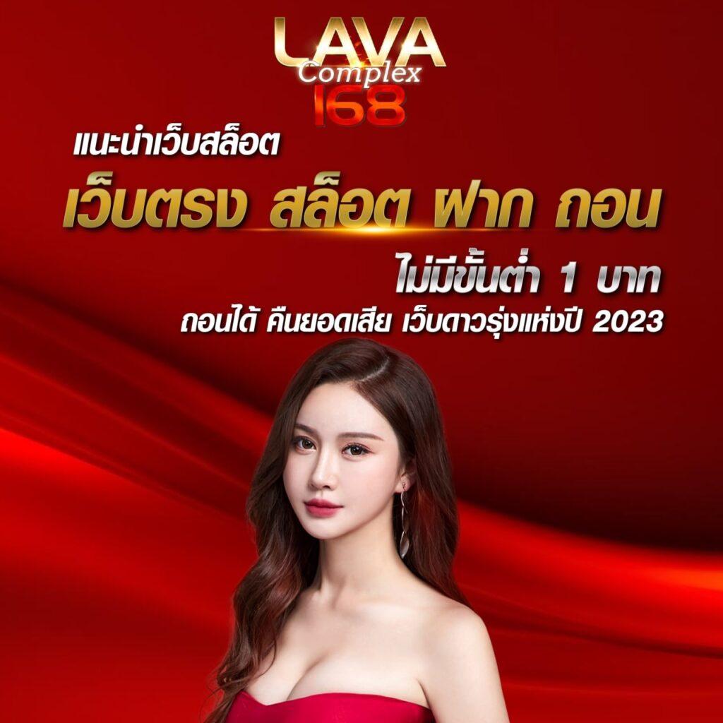 Betfik คาสิโนออนไลน์ครบวงจร เกมสล็อต บาคาร่า สมัครง่ายสุดพรีเมียม
