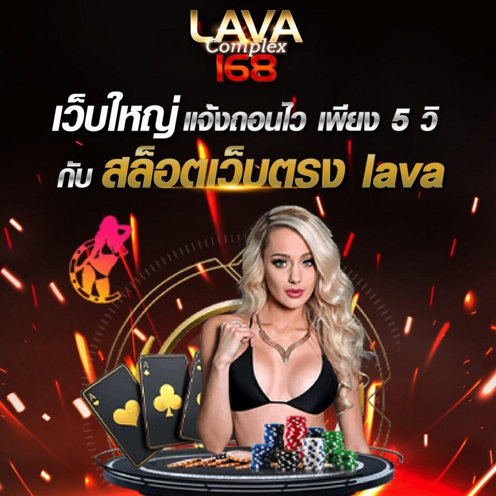 Betflik Joker เครดิตฟรี 50 ล่าสุด พร้อมระบบฝากถอนรวดเร็วในไทย