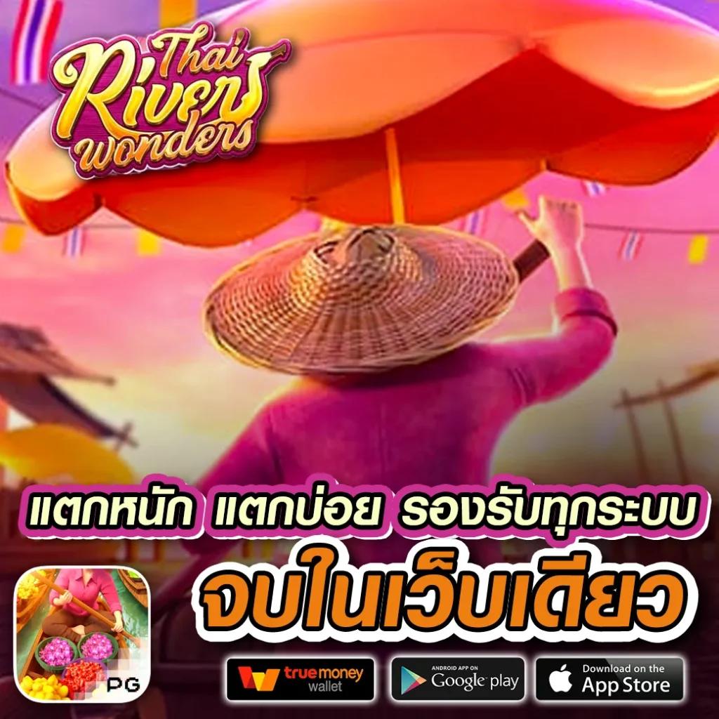 Betflik Life คาสิโนสด สล็อต เกมไพ่ ระบบปลอดภัย 2024