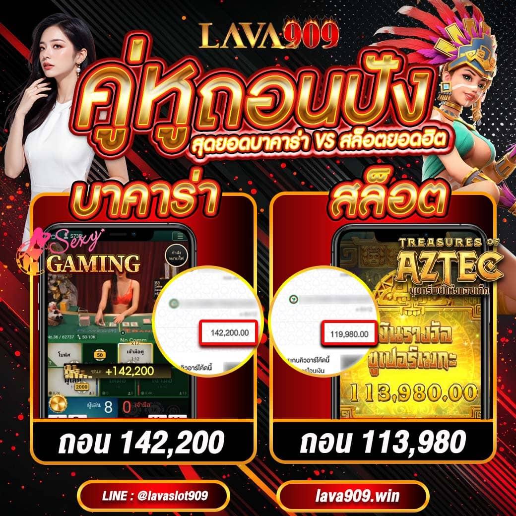 Betflixfun เข้าสู่ระบบ เดิมพันครบจบในเว็บเดียว ล่าสุดปี 2024