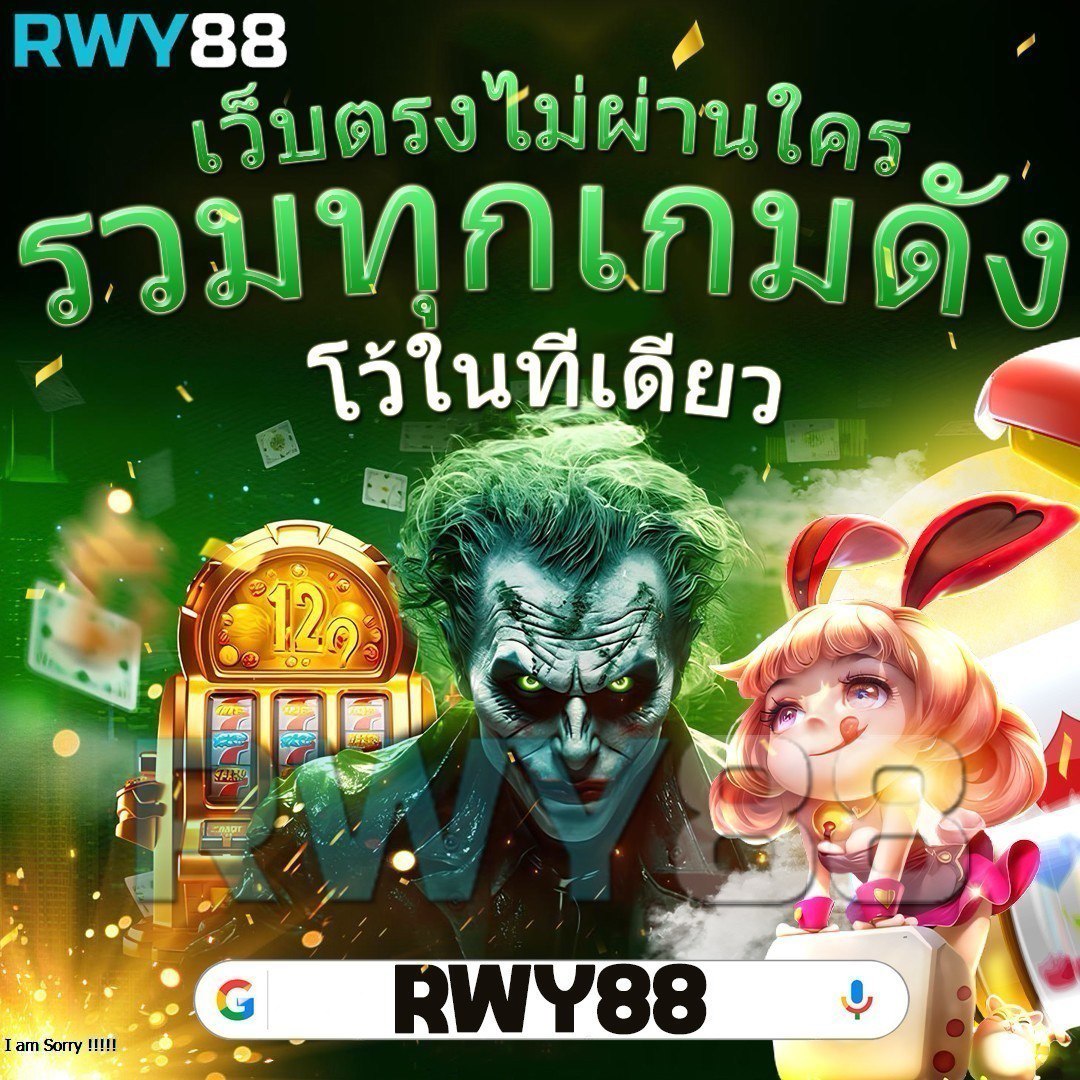 Code All Star คาสิโนออนไลน์อันดับหนึ่ง รวมเกมยอดนิยมล่าสุดในไทย