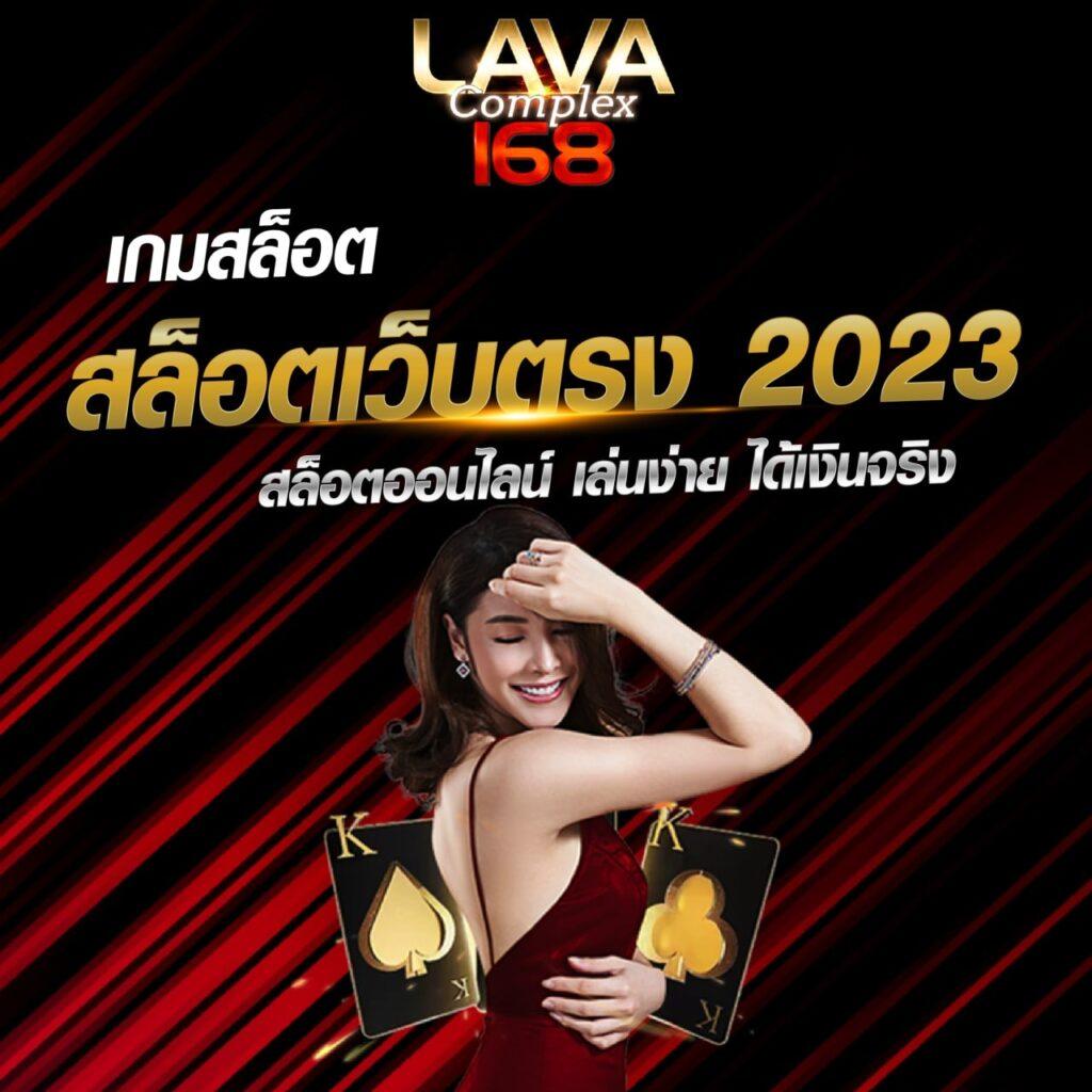 Diamond Win Slot สล็อตเว็บตรงจัดหนัก แจกเคล็ดลับเปย์แรงที่สุด