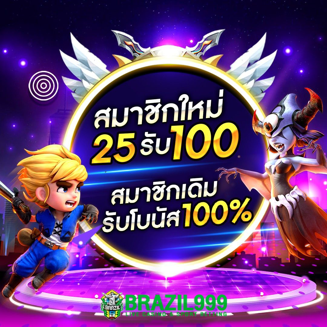 G2G Cash ทางเข้า คาสิโนออนไลน์ครบวงจร แตกง่าย จ่ายจริง