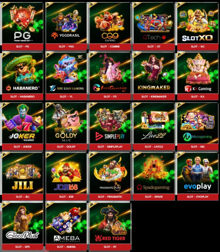 Galaxy Bet Slot เว็บตรงแตกง่าย ระบบทันสมัยที่สุดในไทย