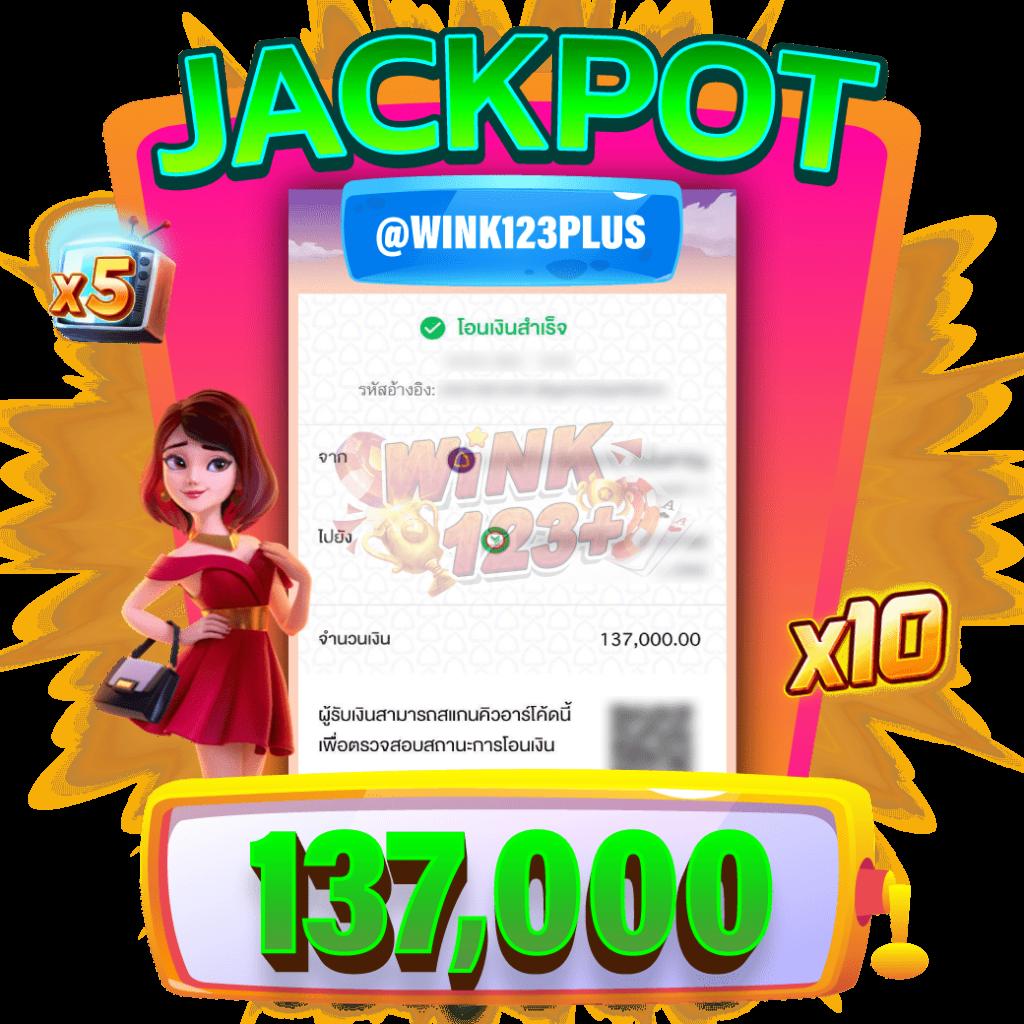 Galaxy Slot 888 ทางเลือกเกมพนันออนไลน์ล่าสุด 2024 เพื่อความสนุกไร้ขีดจำกัด