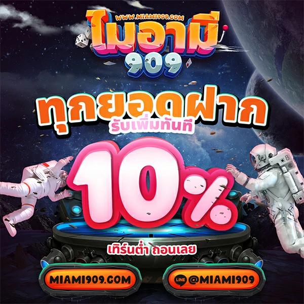 Galaxy Slot Wallet เว็บสล็อตอัปเดตใหม่ล่าสุด สมัครง่าย ได้เงินจริง