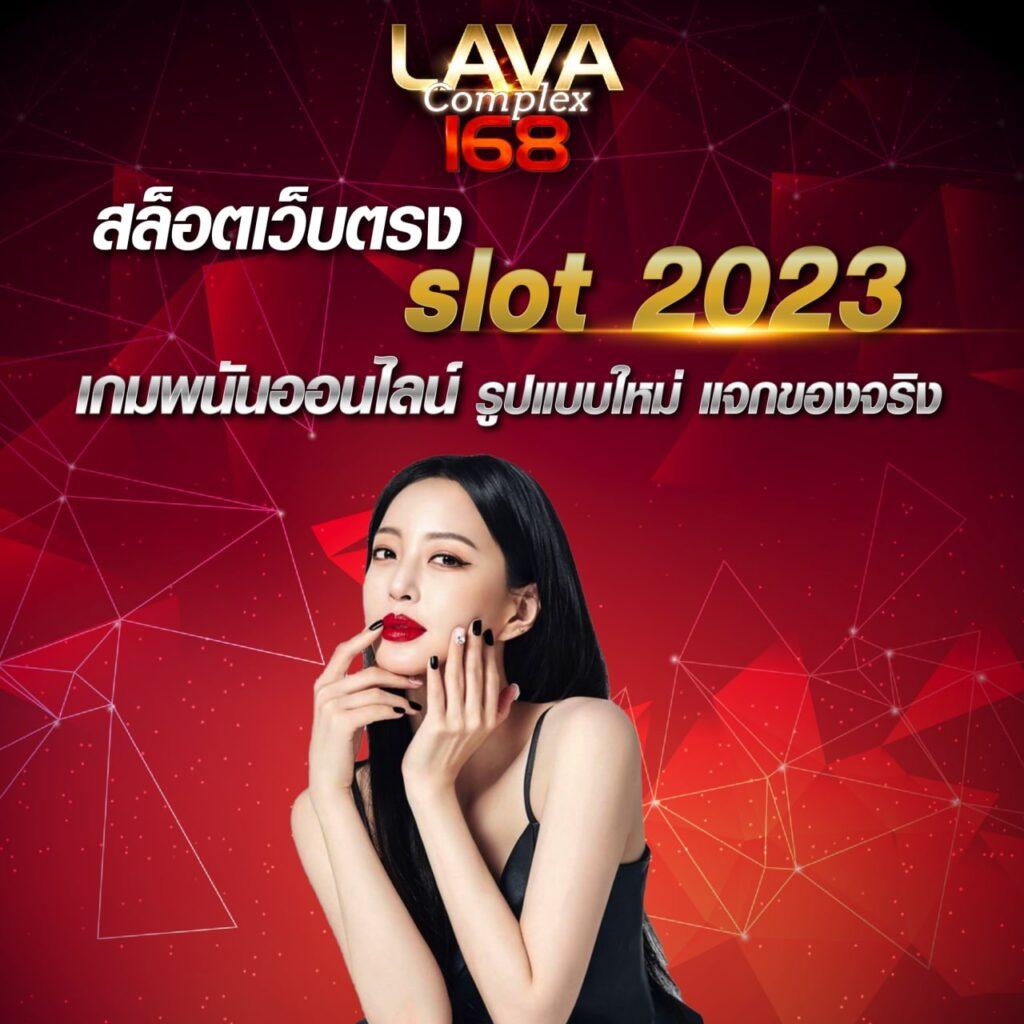 Gucci 789 PG คาสิโนดัง มาตรฐานสูง โปรโมชั่นแรงที่สุดในไทย