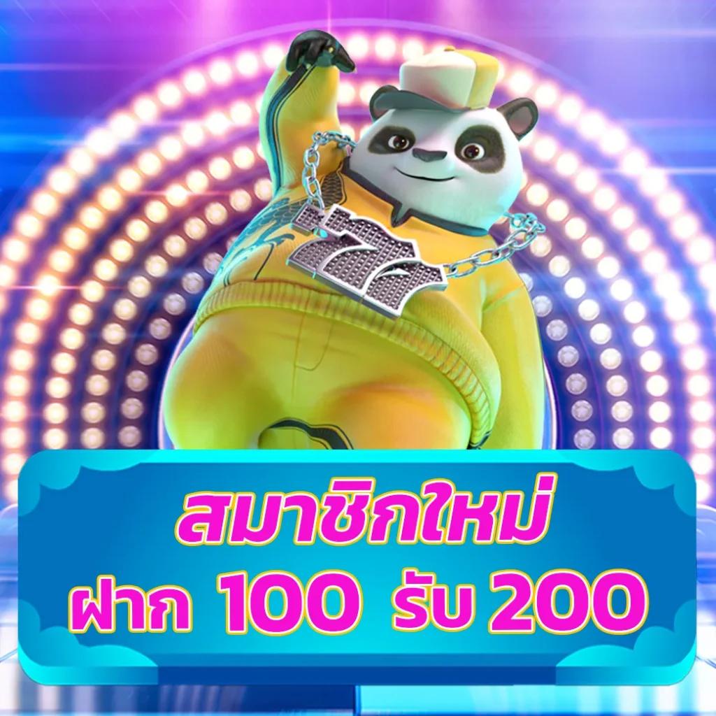 Hilorich คาสิโนมิติใหม่ของการเดิมพันออนไลน์ที่เทคโนโลยีล้ำหน้า
