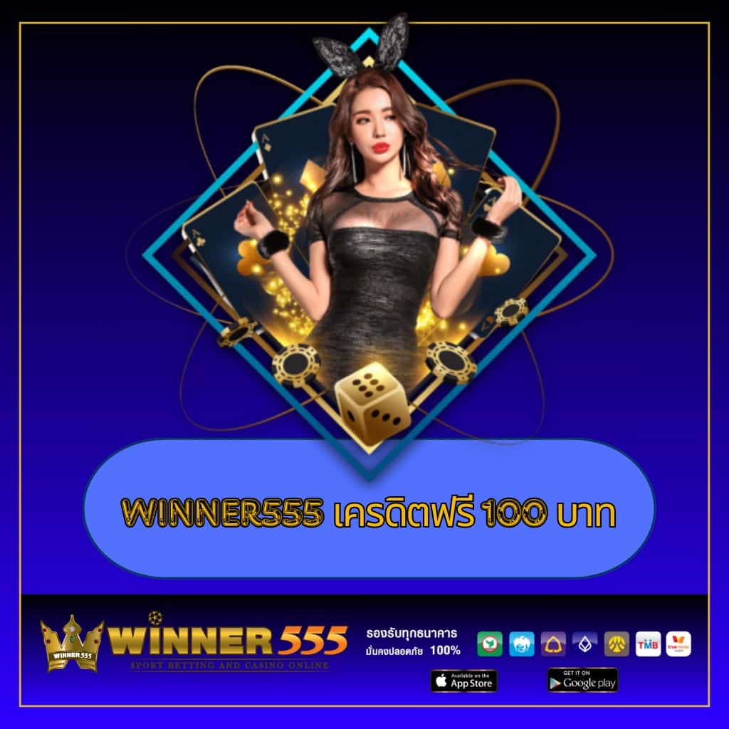 K76 Slot แพลตฟอร์มสล็อตใหม่ล่าสุด พร้อมโปรโมชั่นเด็ดๆมากมาย