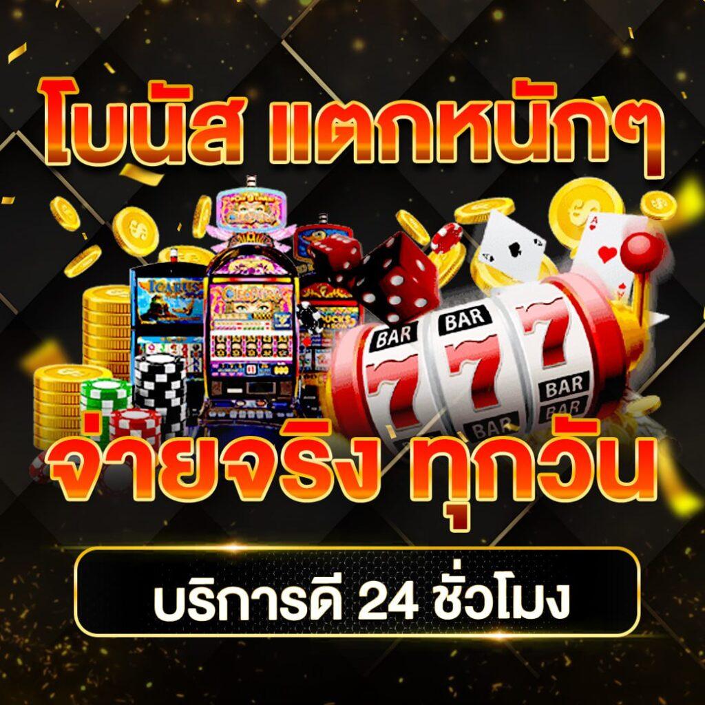 KC9 ทางเข้า คาสิโนออนไลน์ครบวงจร เกมใหม่ล่าสุดมาแรง
