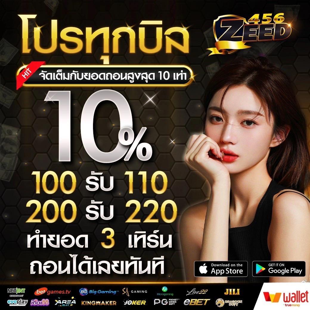 KTV1Betสล็อต แพลตฟอร์มเดิมพันที่ยอดนิยมอันดับ 1 ของไทย