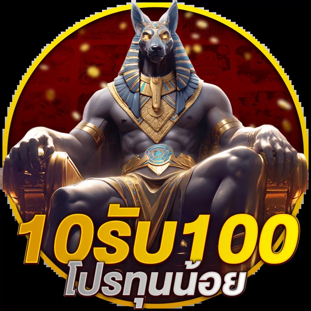 KTV 789 สล็อต คาสิโนอันดับหนึ่ง สมัครง่าย รับโบนัสทันที