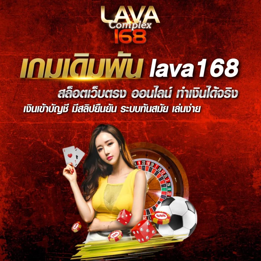 KTV VIP 1 คาสิโนออนไลน์ระบบทันสมัย โบนัสแจกเต็มที่เล่นง่ายจ่ายจริง