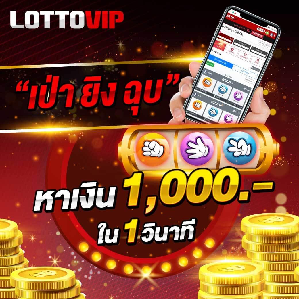 King99 คาสิโนออนไลน์ ทันสมัยด้วยเกมสุดฮิตในไทย