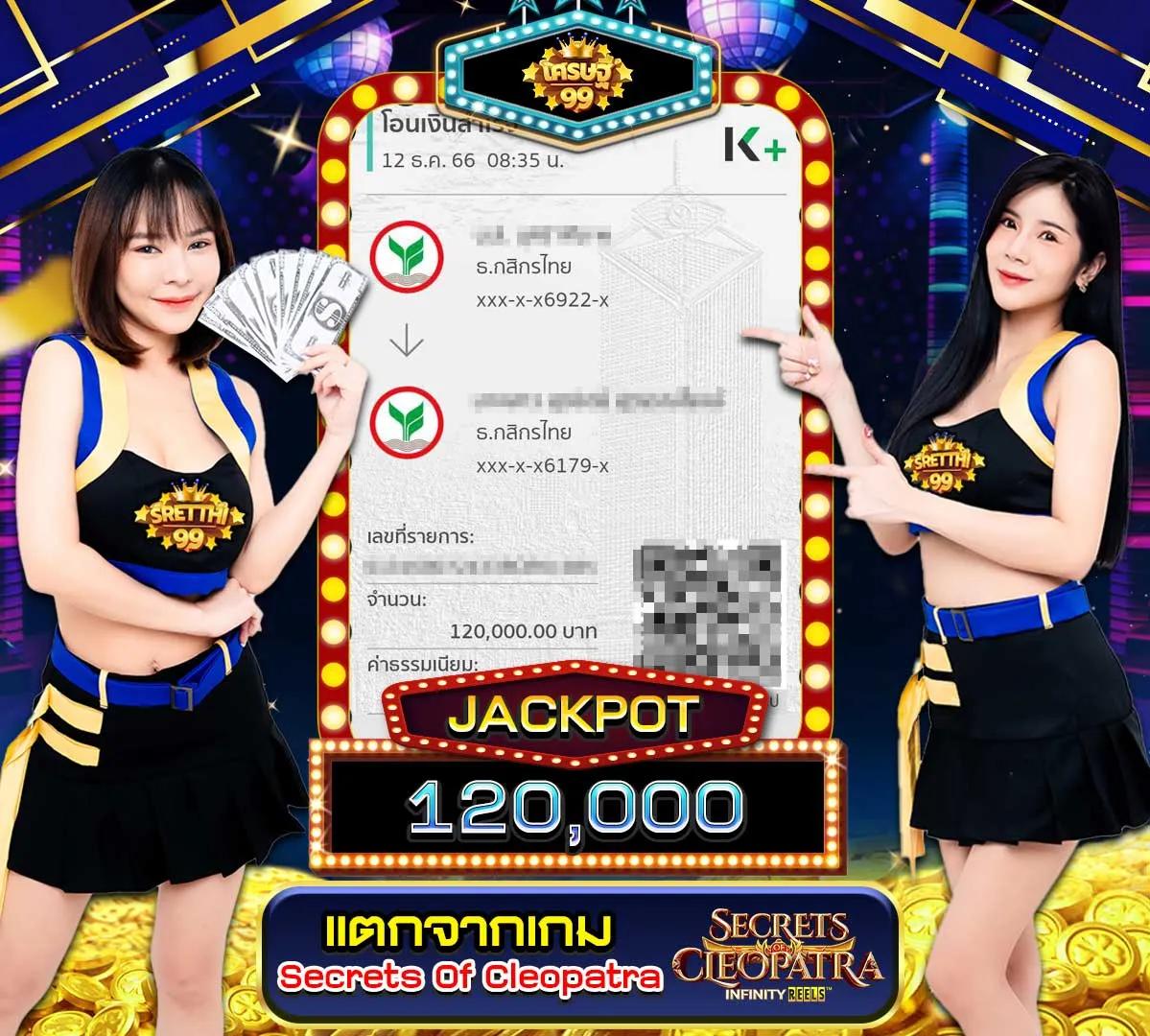 King Thai 168 Wallet คาสิโนอันดับหนึ่ง ระบบออโต้ รวมเกมทันสมัย