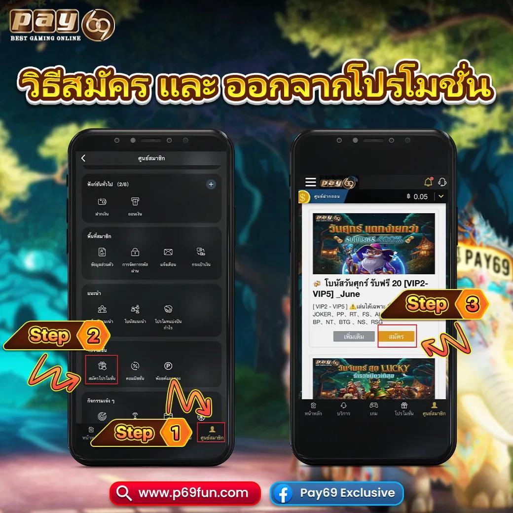 Kingslot345 เว็บตรงคาสิโนออนไลน์ แจกโปรโมชั่นสุดคุ้ม 2024