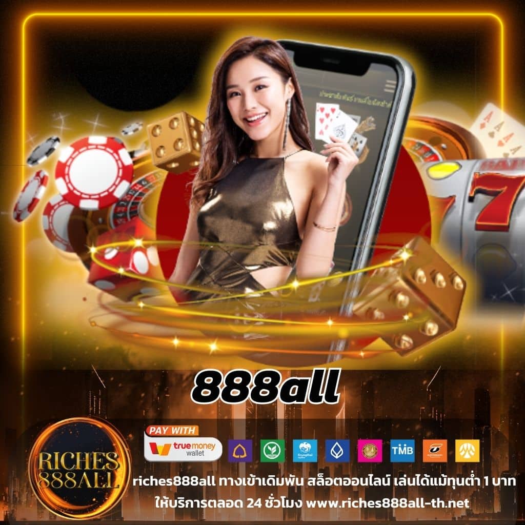 Kubet ทางเข้าเว็บตรง รวมเกมคาสิโนยอดนิยม 2024