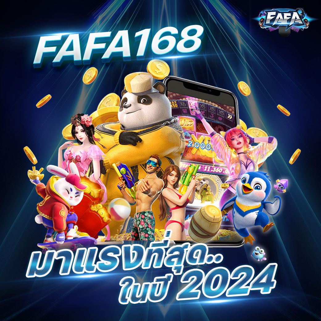 LUKY SLOT 888 คาสิโน เกมสล็อต แจกโบนัสเต็มที่ ยิ่งเล่นยิ่งมีรวย