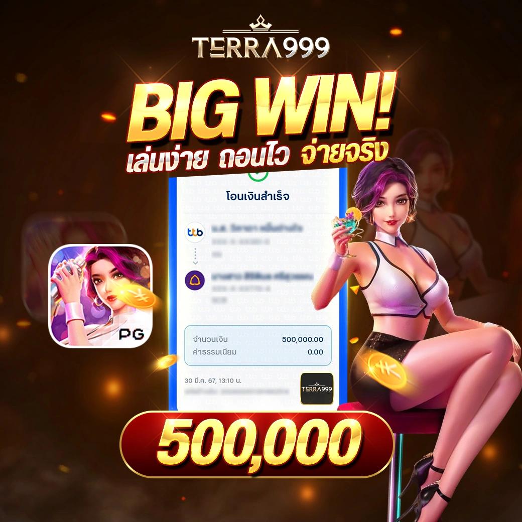 Like Slot 888 แพลตฟอร์มคาสิโนออนไลน์ครบวงจร อัปเดตเทรนด์ล่าสุดในไทย