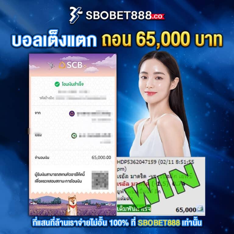London500 คาสิโนออนไลน์เต็มรูปแบบ เดิมพันมันส์ไม่มีสะดุด