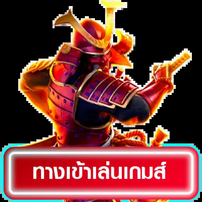 Lucia898 คาสิโนเว็บตรง ระบบรวดเร็ว โปรโมชั่นโดนใจ มาตรฐานระดับสากล