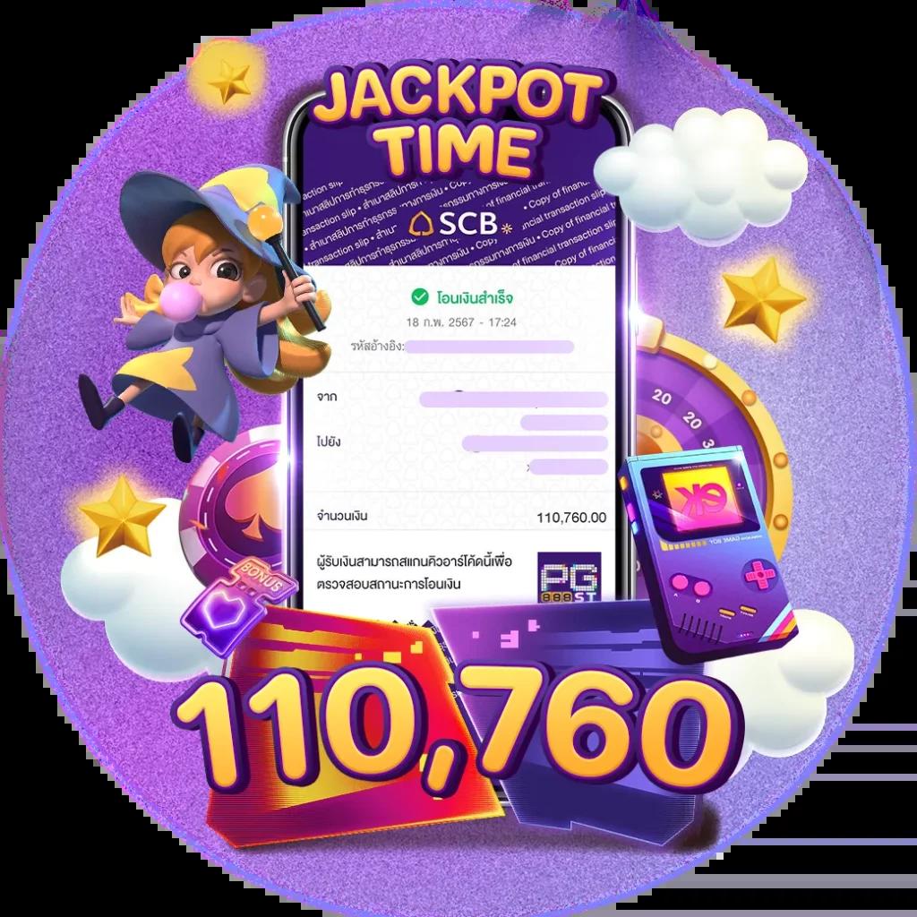 Lucky Wheel เว็บคาสิโนดัง พื้นที่สร้างรายได้ใหม่ล่าสุดในไทย