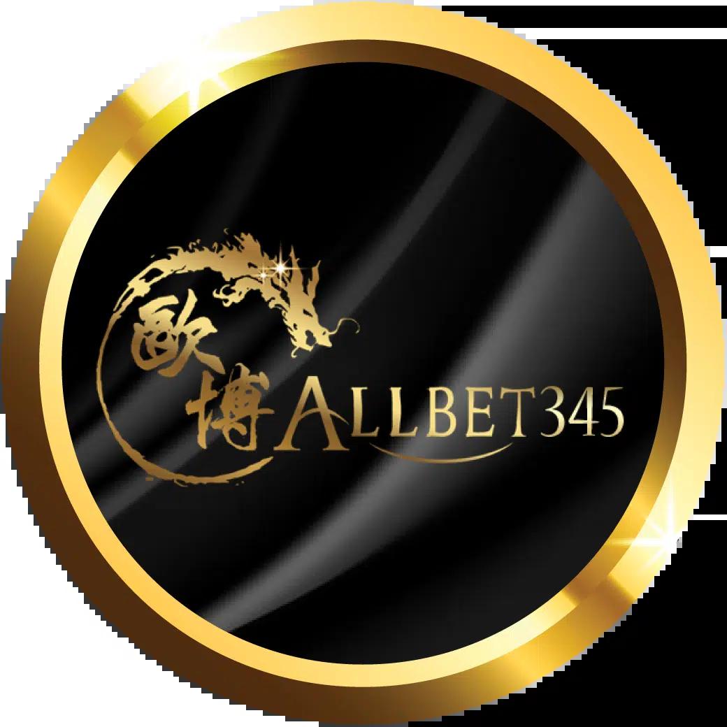 Luxrybet999 คาสิโนเติมเงินง่าย ระบบออโต้ เล่นได้ทุกเวลา