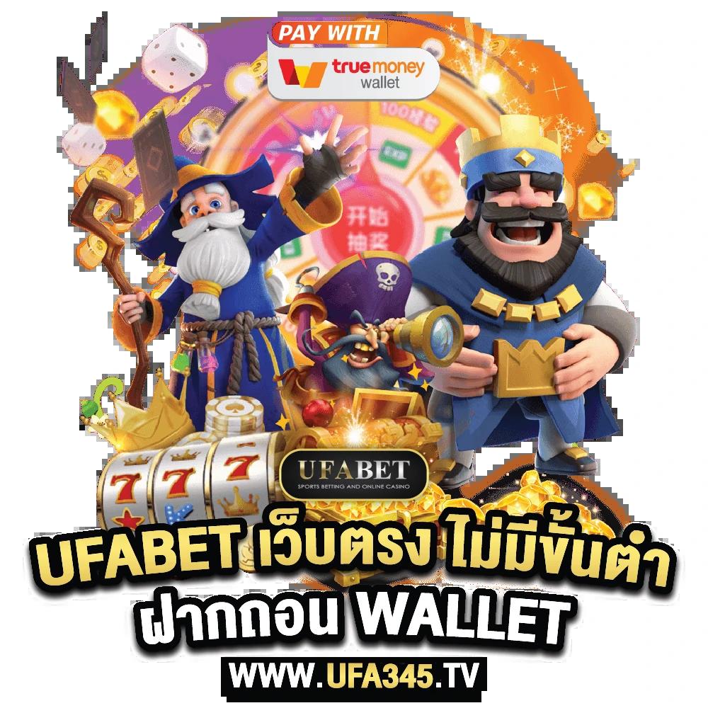 Machine Slot คาสิโนออนไลน์ครบวงจร สมัครวันนี้รับโบนัสทันที
