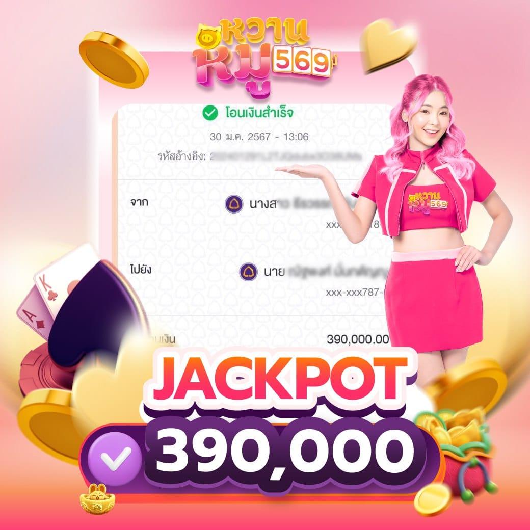 Member PG168 ศูนย์รวมเกมสล็อตออนไลน์ยอดนิยมแห่งปี 2024
