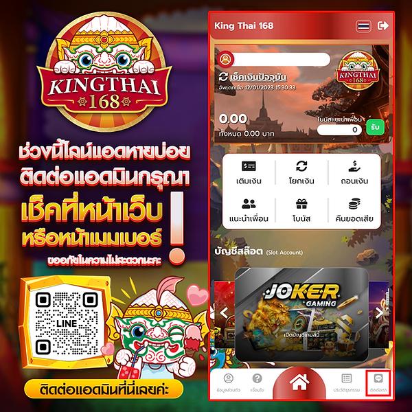 NextSpin เครดิต ฟรี ระบบใหม่ล่าสุด มาตรฐานระดับเอเชีย