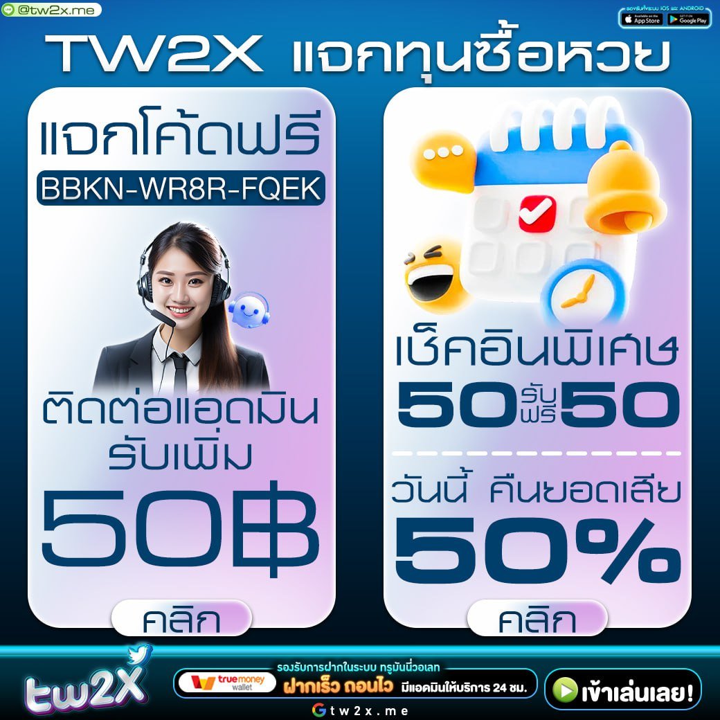 PG1688 เว็บ ตรง คาสิโนซุปเปอร์ เรตติ้งสูงสุด ฝากถอนเร็ว