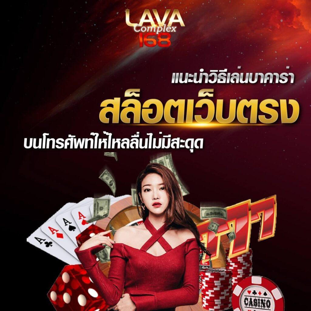 PGSLOTVIP คาสิโนออนไลน์อันดับหนึ่ง ระบบฝากถอนออโต้ทันใจ