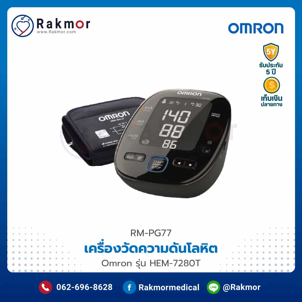 PG Dragon 789 คาสิโนอันดับหนึ่งสำหรับเกมใหม่ล่าสุดในไทย 2023