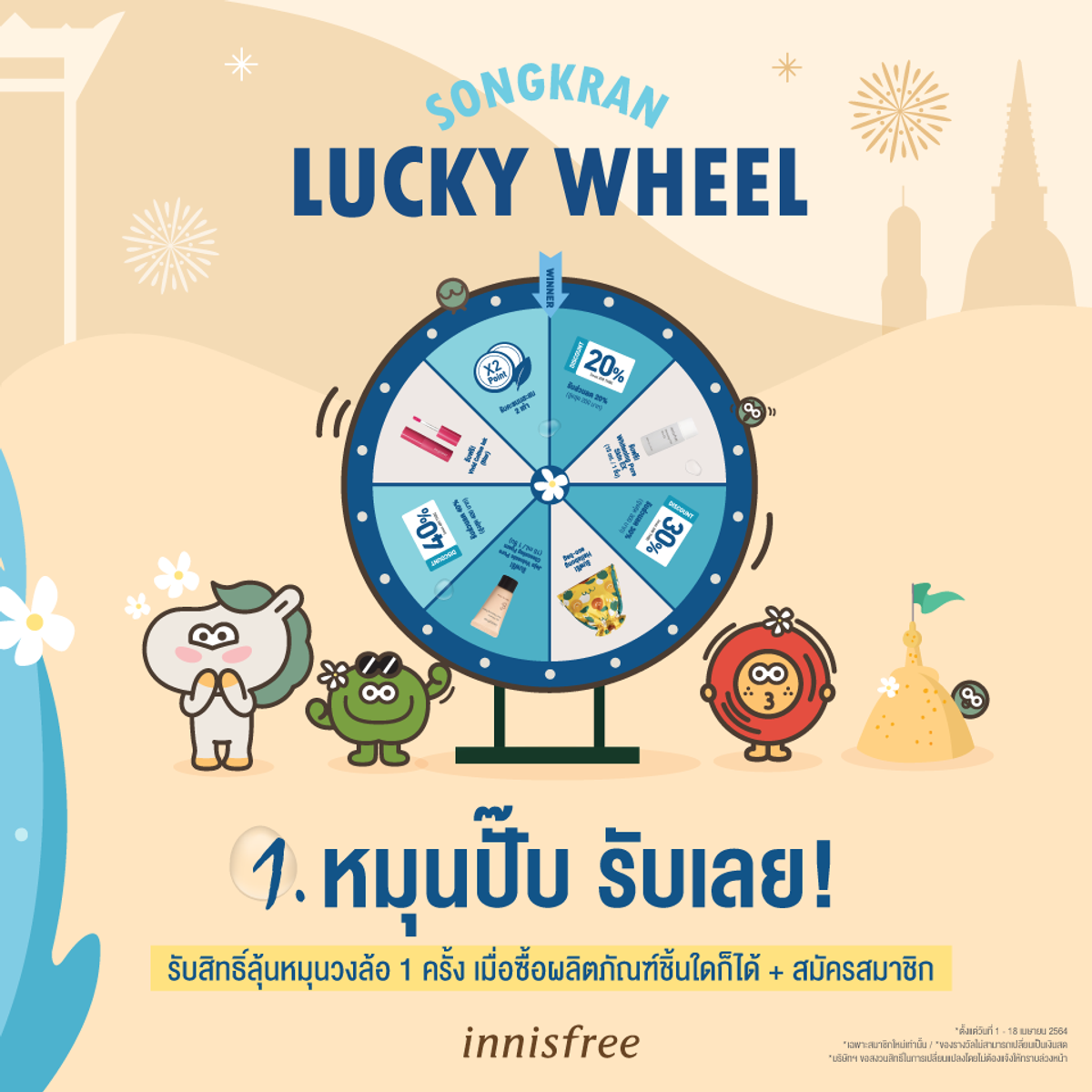PG Slot88Asia คาสิโนออนไลน์ยอดนิยม ฝากถอนออโต้ทันใจมั่นใจทุกการเดิมพัน
