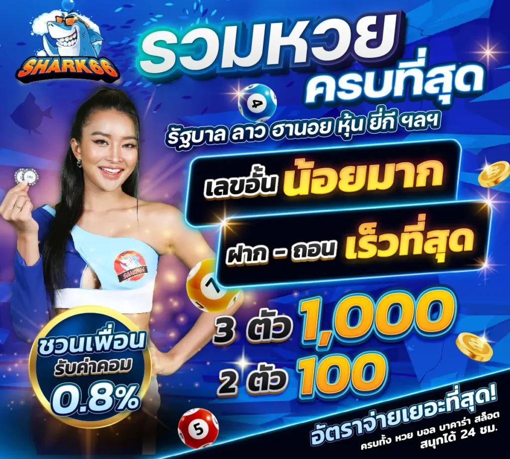 PG Slot VIP คาสิโนแจกเครดิตฟรี ระบบออโต้ เล่นง่าย จบในเว็บเดียว