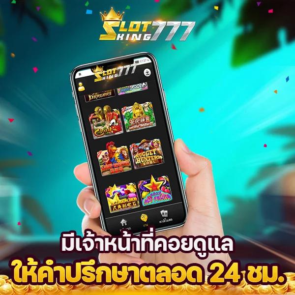PG เว็บนอก คาสิโนแท้ มาตรฐานสูงสุดในไทยสุดฮิต
