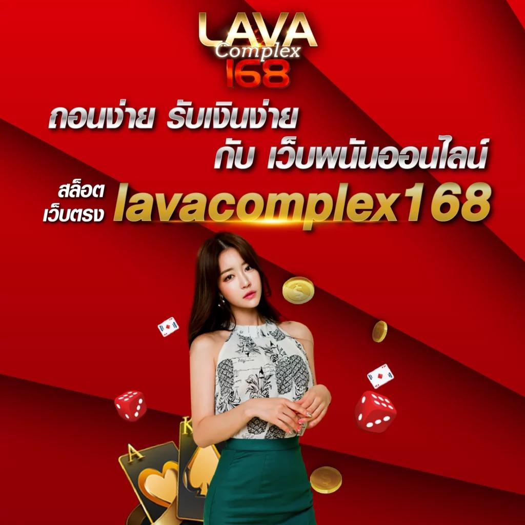 PP Slot เกมคาสิโนออนไลน์อันดับหนึ่ง รวมสล็อตแตกง่ายได้เงินจริง