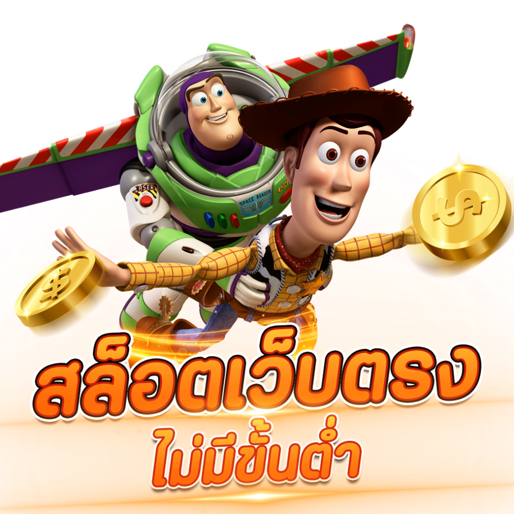 PXJ Login แพลตฟอร์มเดิมพันออนไลน์ที่ทันสมัยและปลอดภัย
