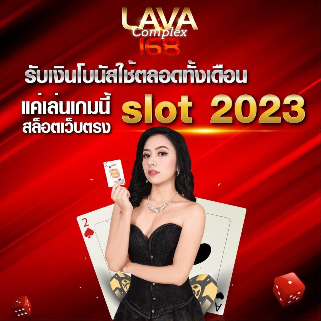 Pg ฝาก 8 รับ 100 โปรโมชั่นสุดคุ้ม เริ่มต้นง่ายไม่มีขั้นต่ำ
