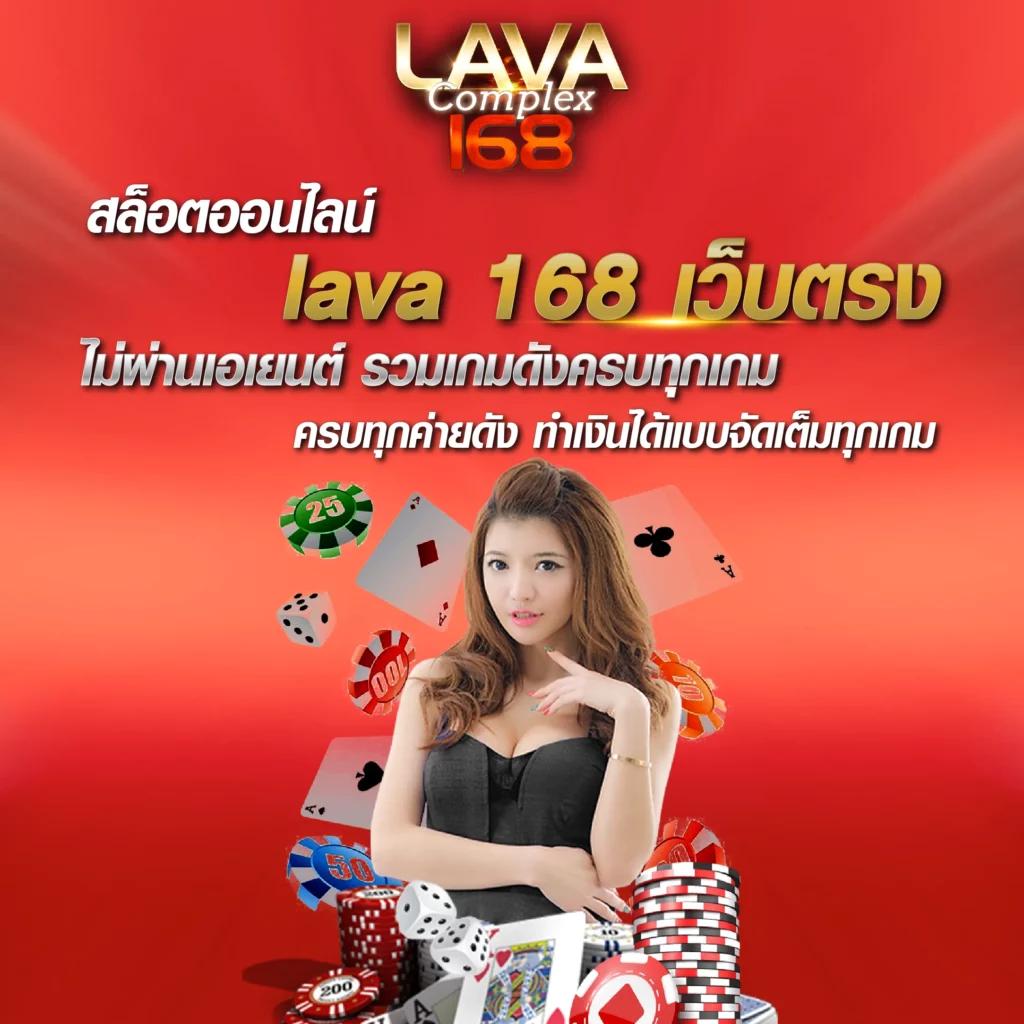Polball บ้านผลบอล สรุปผลแม่นยำ วิเคราะห์ก่อนแข่งอันดับหนึ่ง